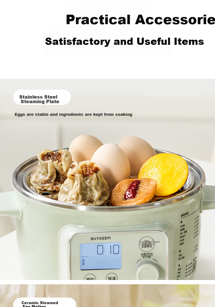 Buydeem Electric Cooking Pot, Electric Steamer Pot, Mini Steamer for Home Use, Electric Hot Pot, Fully Automatic Reservation, Heat Preservation Steamer Pot, Multi-Purpose Cooker for Home Use, Steaming, Cooking And Stewing Pot [G37 Small Yellow] 12