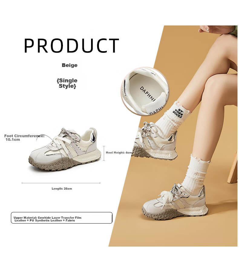 DAPHNE Purple Dexun Shoes for Women, 2026 New Spring Fashion Versatile Casual Shoes, Breathable Sneakers 3