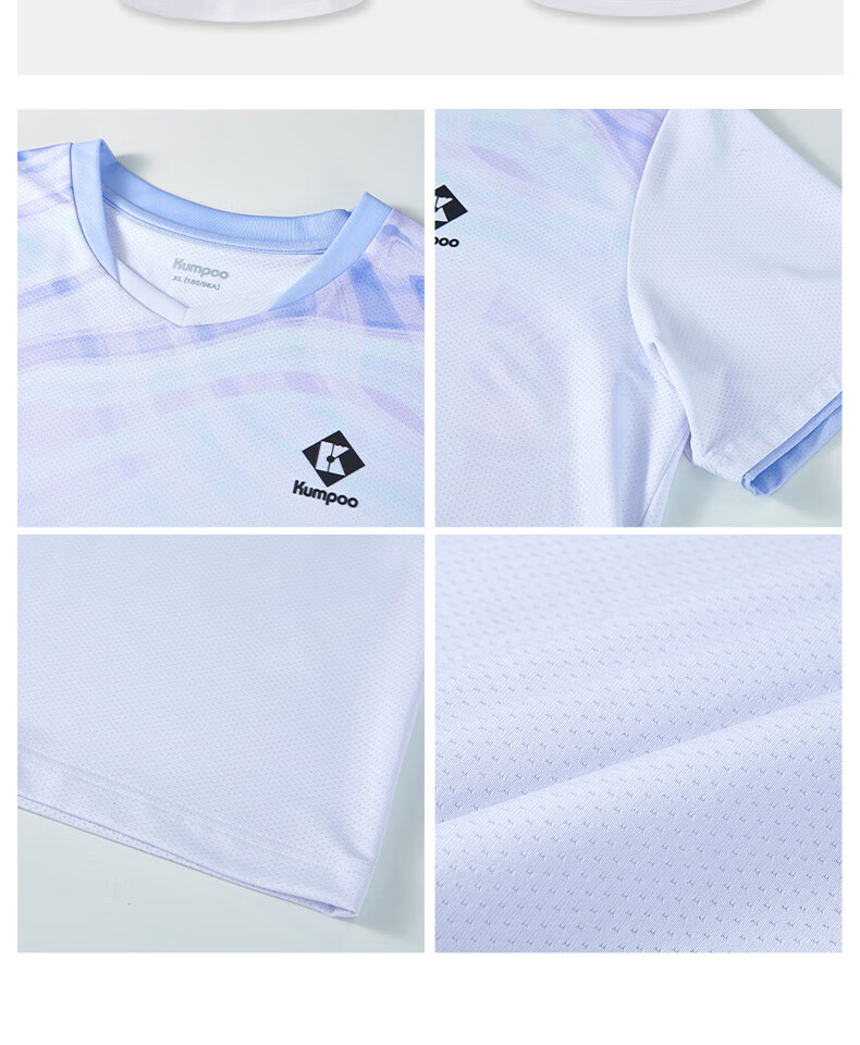 KUMPOO KW-4107 Men's Light Purple Quick-Dry Breathable Badminton Competition Jersey 2XL 1