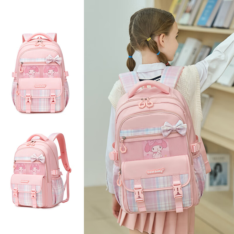Школьный рюкзак COOLBABY My Little Pony для начальной школы, защита позвоночника, снижение нагрузки, для девочек 1-3 классов