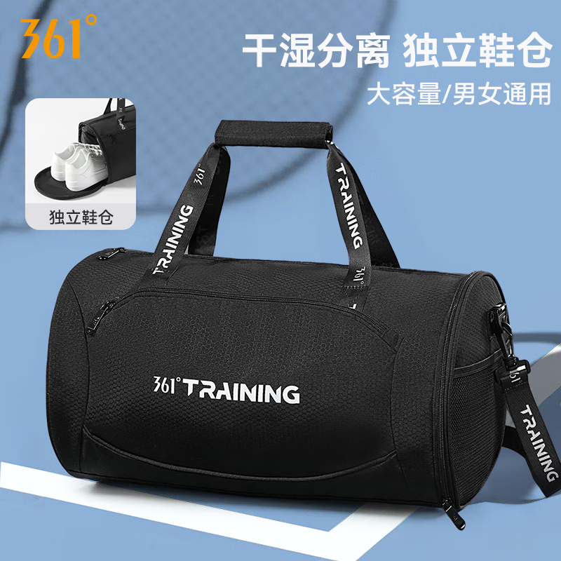 361° Swimming Bag, Beach Storage Waterproof Bag, Handbag for Men And Women, Dry-Wet Separation Swimming Training Bag