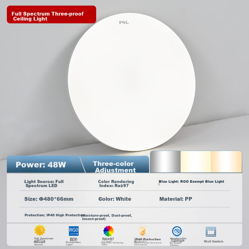 Потолочный светильник FSL Foshan Lighting, 48W, трехцветный, современный, круглый, для спальни, гостиной, кабинета
