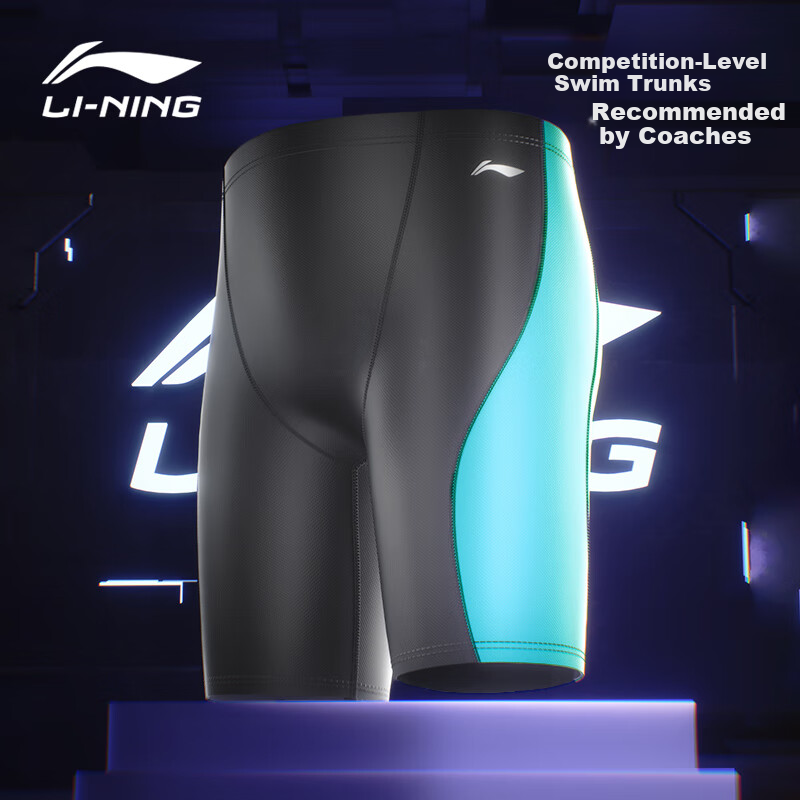 Li-Ning Children's Swim Trunks, Boys' Youth Professional Training Knee-Length Swim Shorts, Hot Spring Swimming Gear, 0113 Gray-Green, Size 150