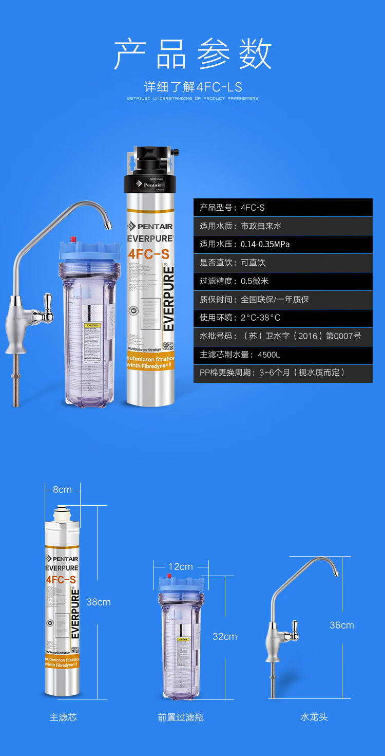 未标题-1.jpg?v2267