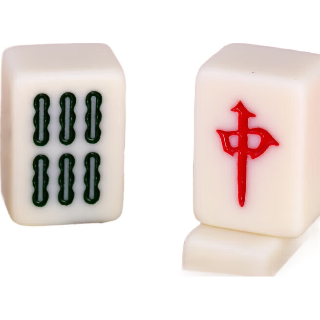 White Image 2