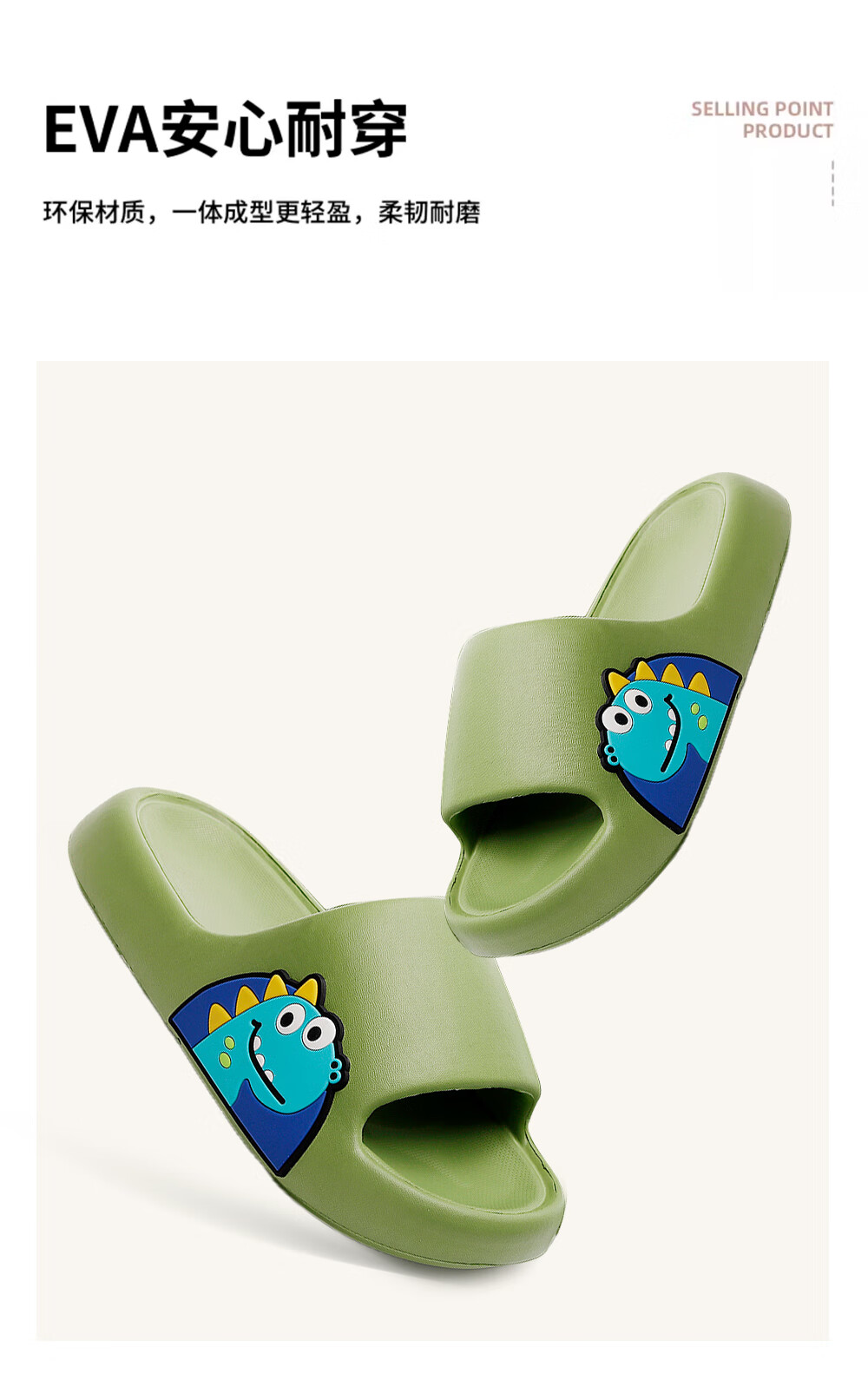 GUOLUOFEI Dinosaur Kids Slippers Boys Summer Non-Slip EVA Indoor Outdoor Khaki Size 28-29 1