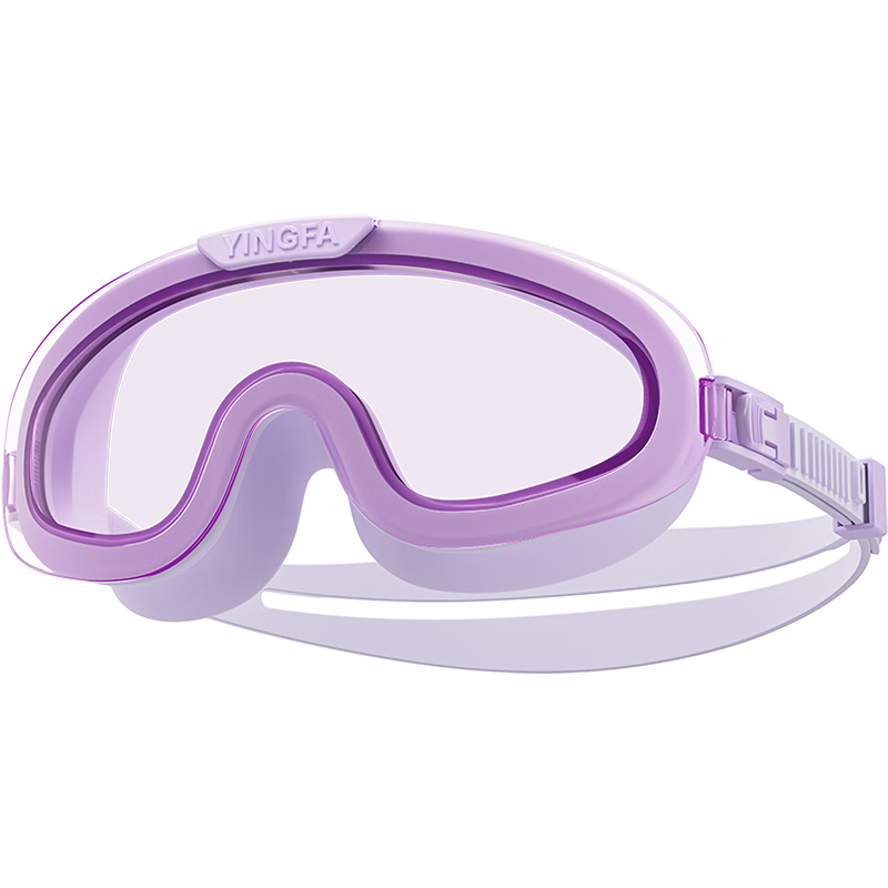 YINGFA Children's Swimming Goggles for Older Boys And Girls, One-Piece Protective Eyewear, Large Frame, High Definition, Waterproof And Anti-Fog Swimming Equipment