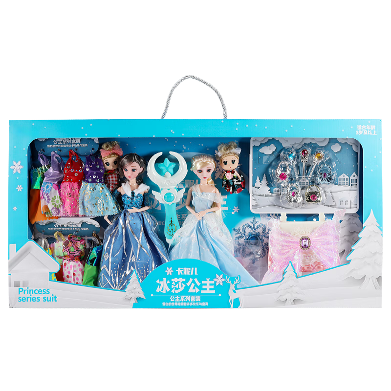 Cawndilla Families Large Dress-Up Dolls for Children, Princess Dolls Toy Set for Girls Aged 3-6, Birthday Gift Box for Girls