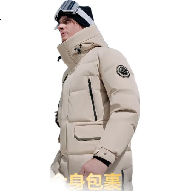 White Image 1