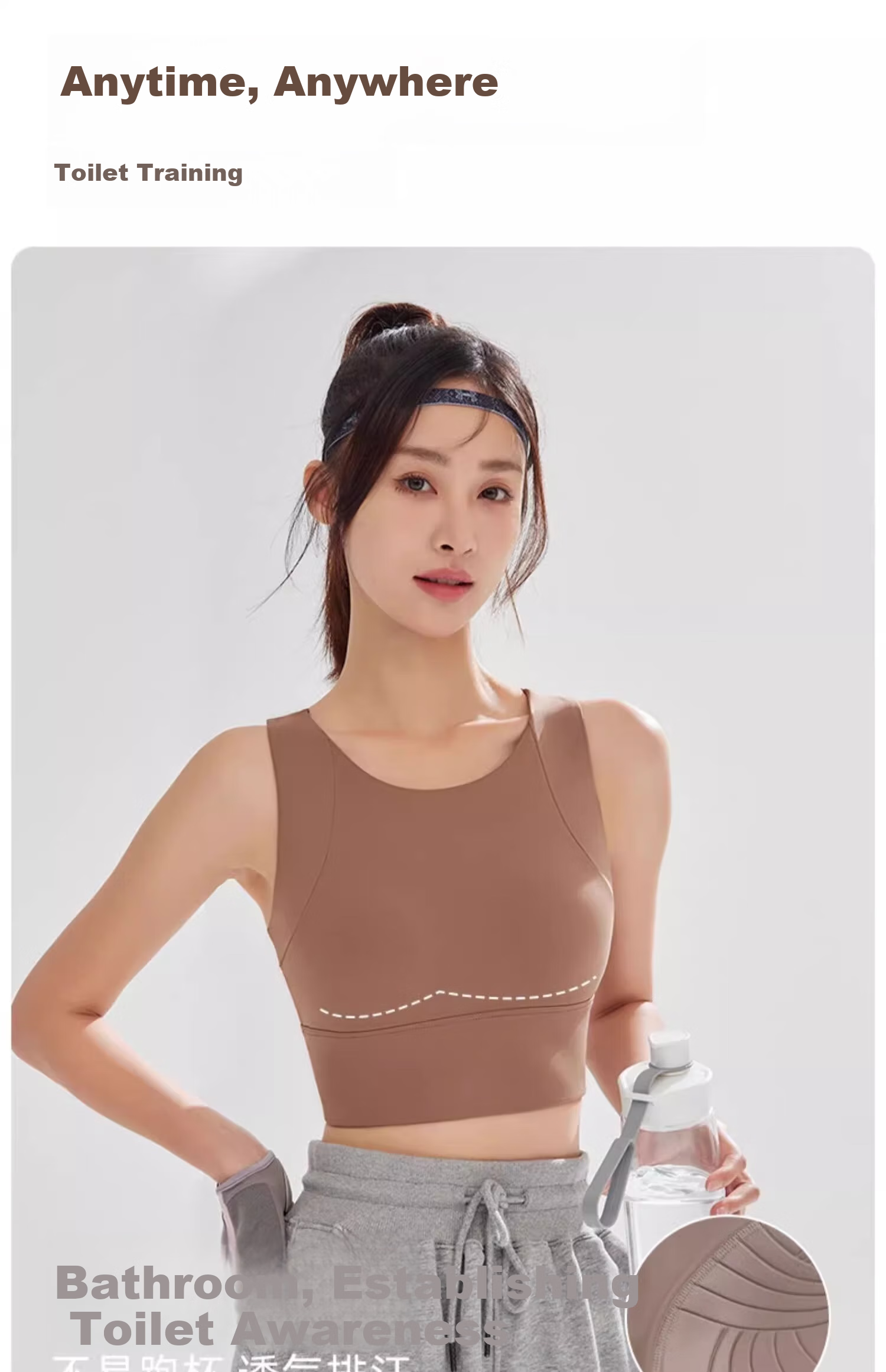 NEVER ME Women's Sports Bra, Yoga Vest, Fitness Top, Running Bra, Shock-Absorbing, Anti-Sagging, Inner And Outer Wear 3