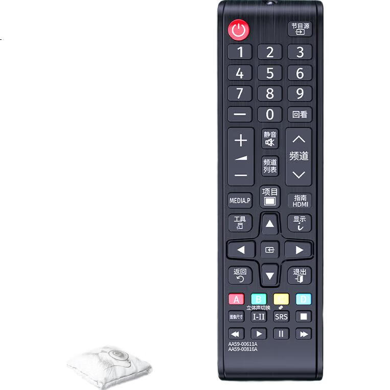 White Image 3