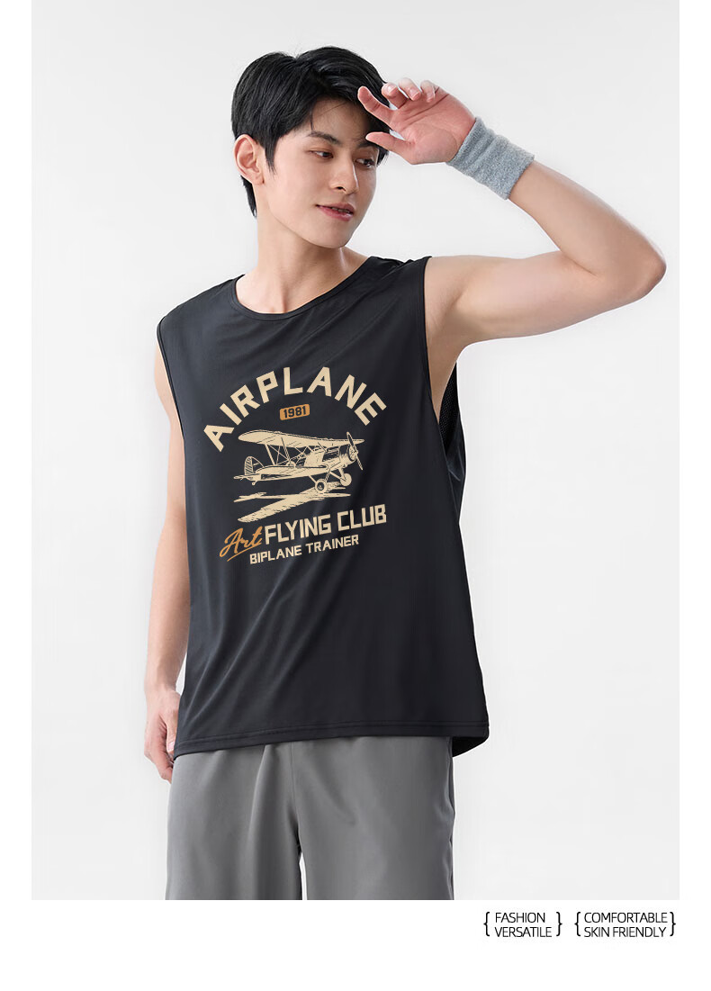 Baleno S&K Series Men's Gray Ice Silk Cooling Sports Vest Summer Sweat-Absorbing Quick-Dry Cooling Mesh Tank Top 19