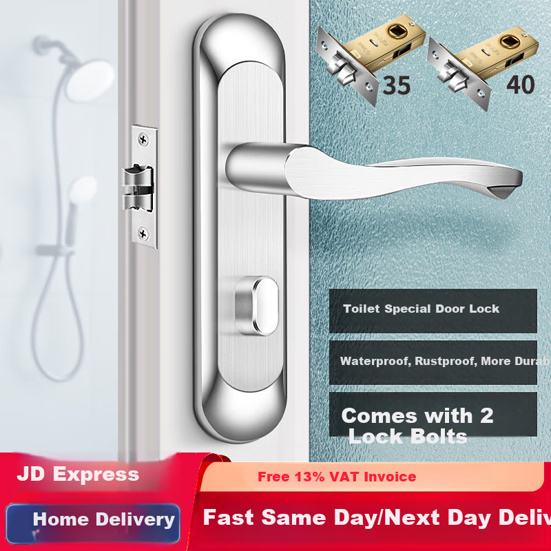 Chugong Bathroom Door Lock, Toilet Lock, Shower Room Lock, Universal Lock Hardware, Indoor Door Handle, Keyless 110 Single Latch