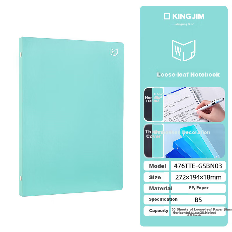 KINGJIM B5 Buckle Ring Klein Blue WJ Series Large Capacity Loose-Leaf Notebook 476TTE-GSBN03 Happiness Blue