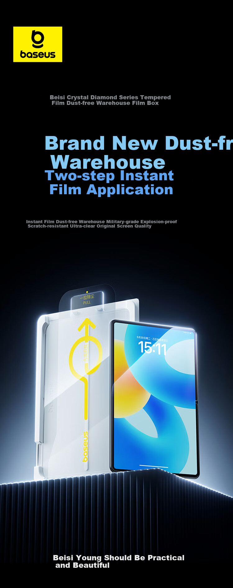 Baseus Tempered Glass Screen Protector for Huawei MatePad Pro Tablet, AR Film with Dust-Free Installation [Ultra-Clear Bare Screen] Compatible with 2020/2019 MatePad Pro - 10.8 Inch 1