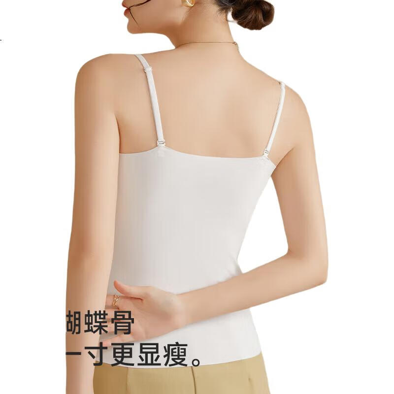 White Image 2