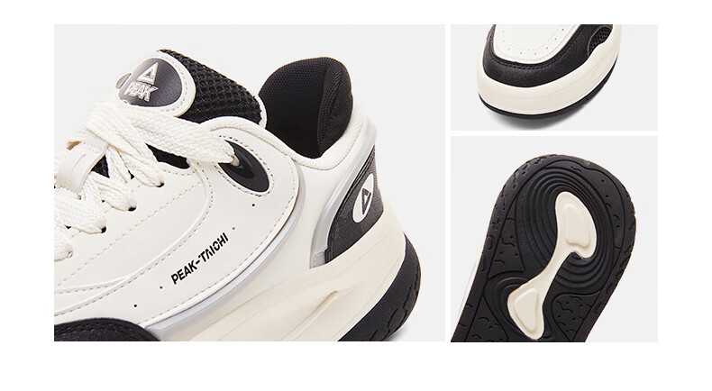 PEAK Taiji Vertical Women's Summer Casual Thick-Soled Height-Increasing Durable Running Sports Shoes DB530128 5
