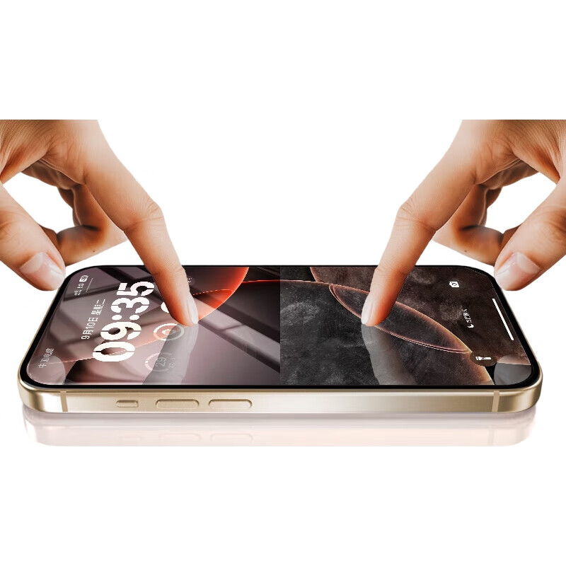 Защитное стекло LLUNC для Apple iPhone 16 Pro Max, полное покрытие, HD, антибликовое, ультратонкое, противоударное, противопылевое