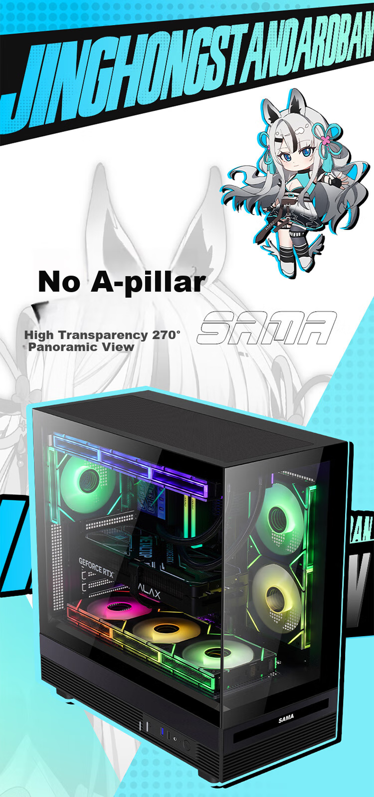 SAMA Jinghong Black ATX Panoramic Gaming Computer Case, 270° View/Double-Sided Glass/Supports 360 Water Cooling/9 Fan Positions/427mm Long Graphics Card Slot/U2+U3 4