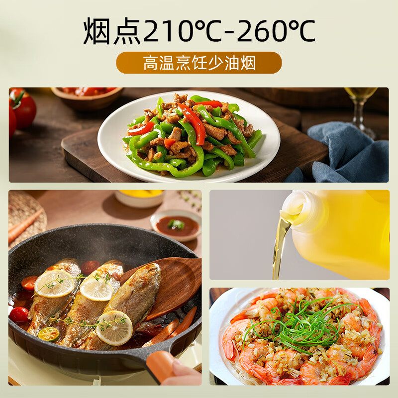 千岛源【保真山茶油】零反山茶油4L 低温冷榨茶籽油 家用热炒一级食用油