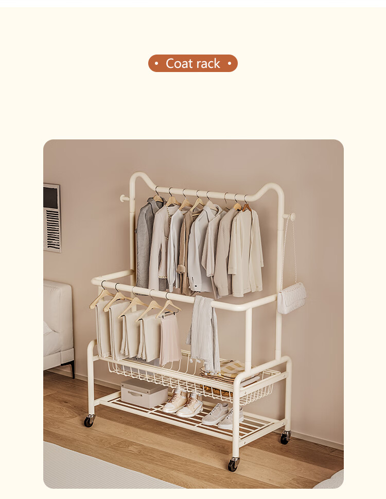 Yupin Coat Rack, Floor-Standing, for Bedroom Use, Clothes Drying Rack, Balcony Storage Organizer, Movable Hanger, MJ121 Double-Layer 80 1