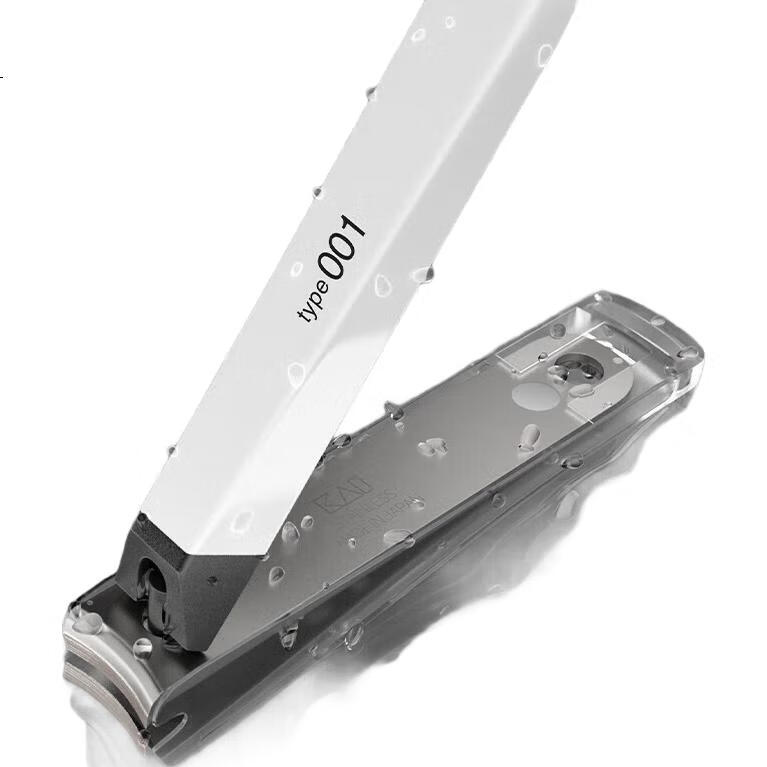 White Image 3
