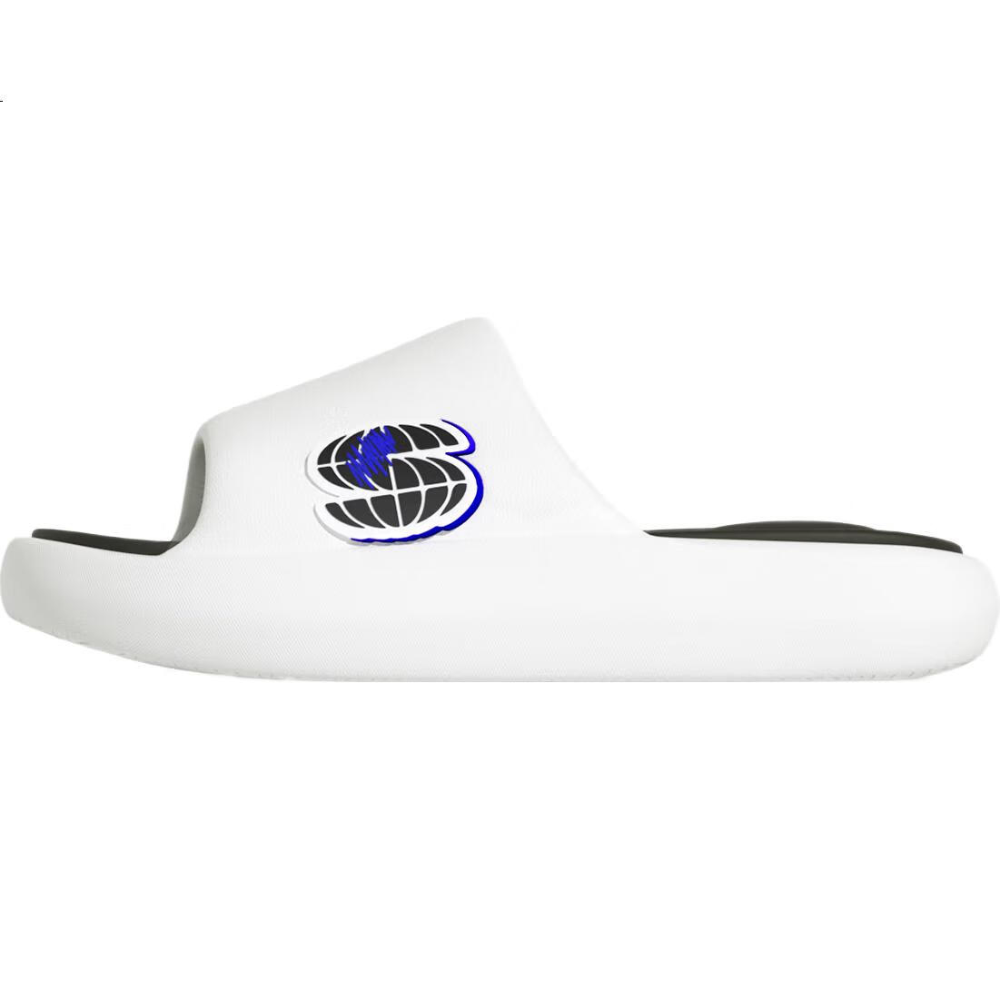 White Image 2
