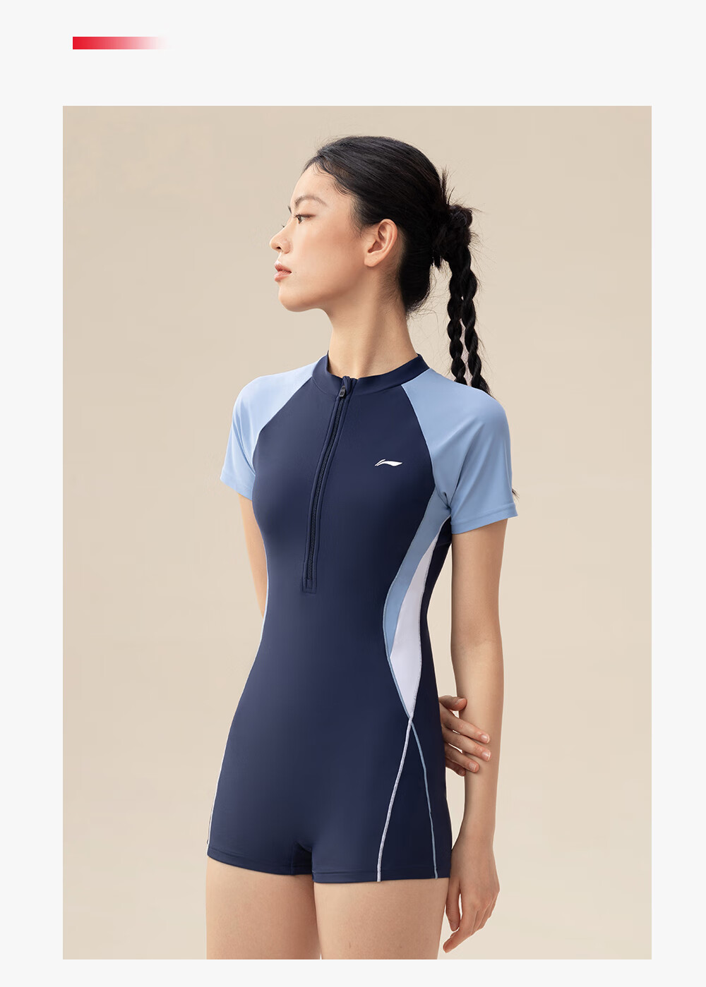 Li-Ning Women's One-Piece Swimsuit for Middle School Students, High School Entrance Exam, Teenagers, Older Children, Elegant Style, 2026 New Model, Competitive Racing Square-Leg Swimwear 19