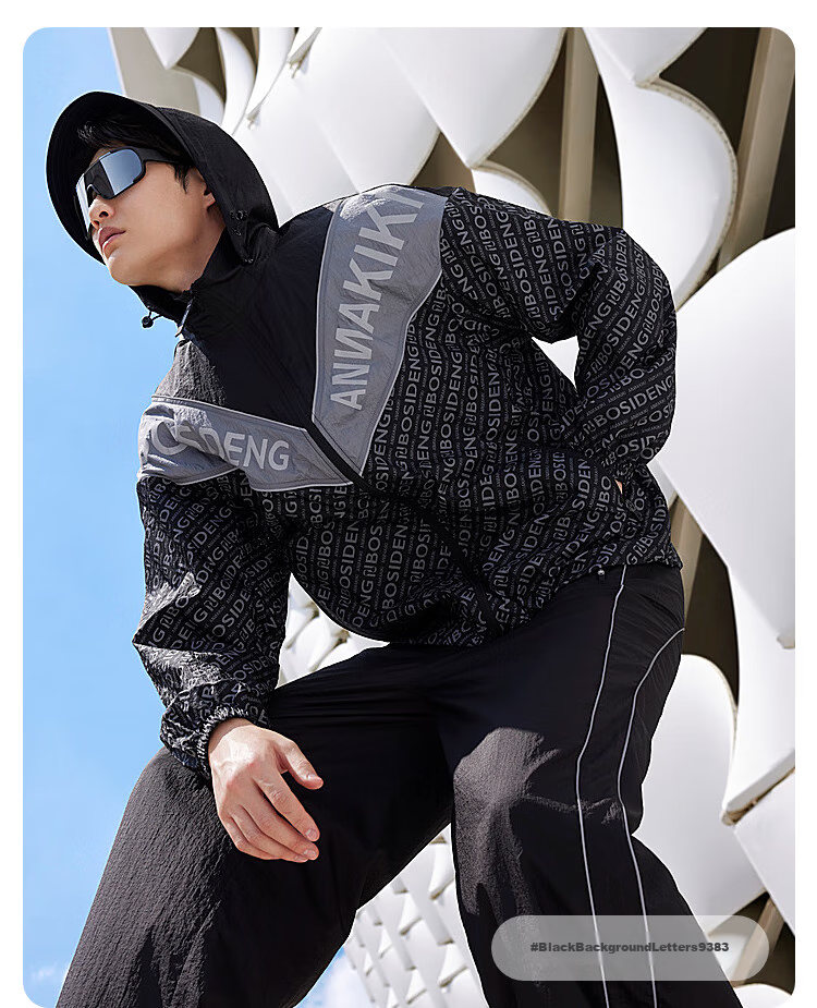 BOSIDENG Sun Protection Jacket for Men, Summer Outdoor Cool Couple Style Fishing Wear with Printed UV Protection Breathable Coat 10