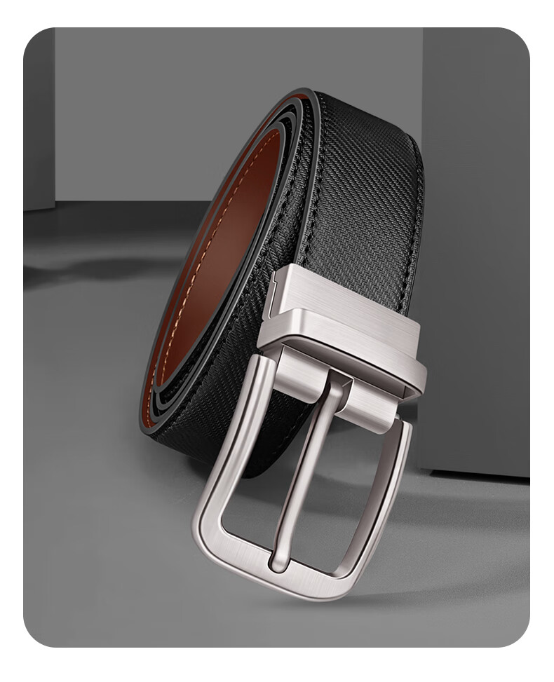 Biyoumei Men's Belt with Pin Buckle, Genuine Leather Waistband, Fashionable Business Practical Elastic Trouser Belt, Black 120cm 1