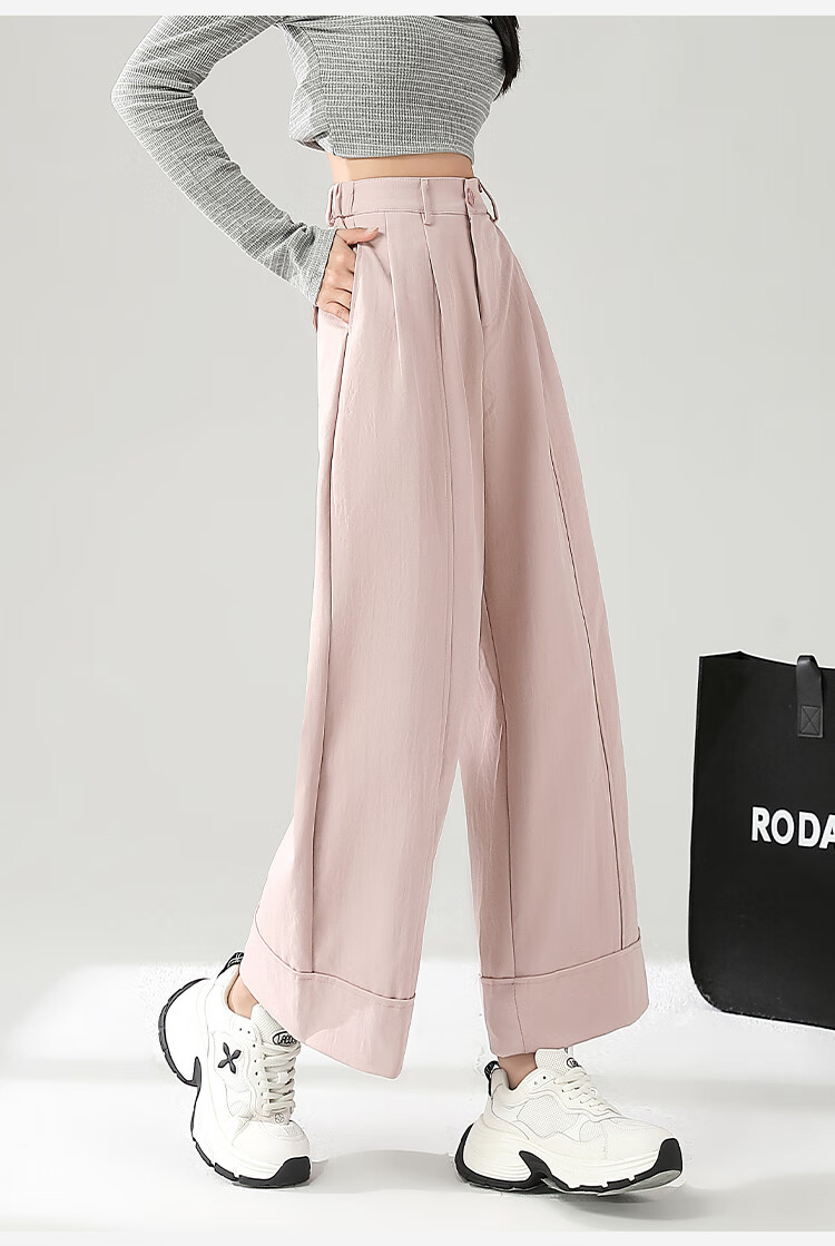 Yipintiancheng Simple Wide-Leg Pants for Women, Summer 2025, Petite High-Waist Draping Versatile Slimming Loose Casual Trousers for Wome 8
