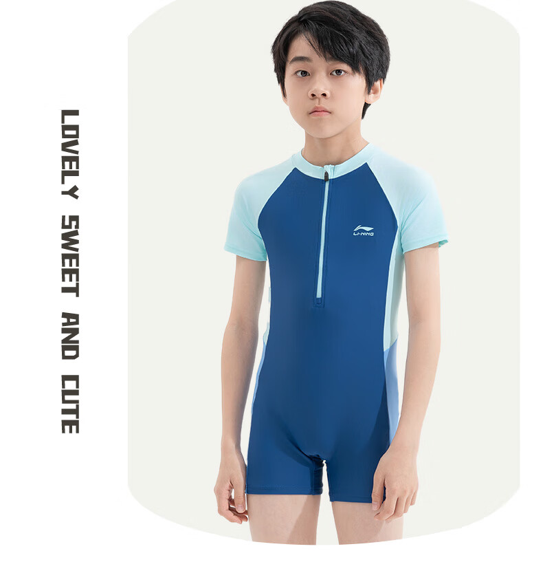 LI-NING Kids Girls Fashion Sun Protection One-Piece Swimsuit for Older Children Size 150 18