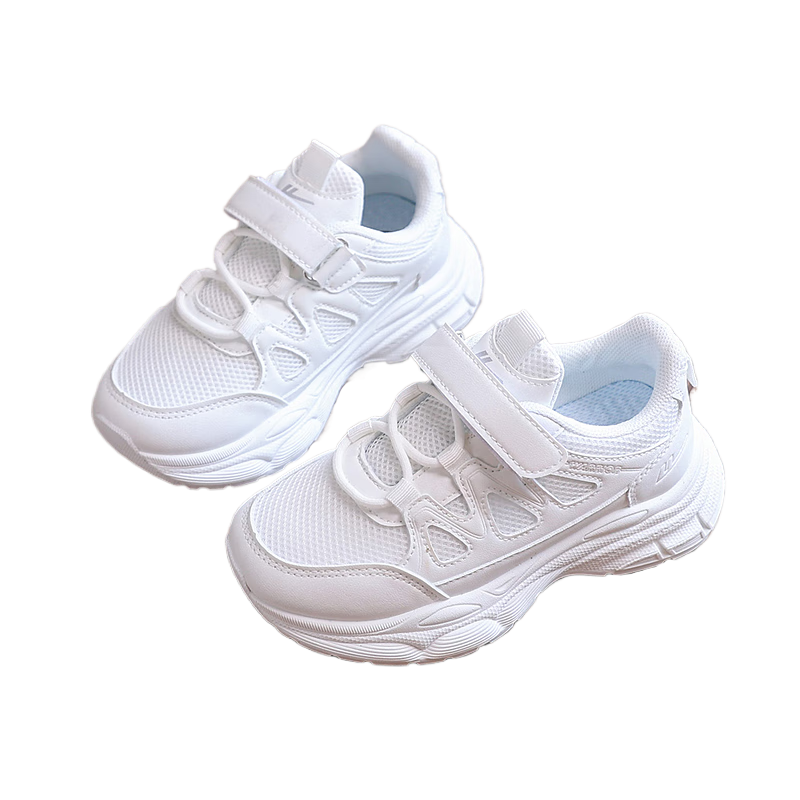 Warrior Children's Sports Shoes Versatile White Sneakers for Boys And Girls Breathable Running Shoes WZ(CL)-1653 White 35