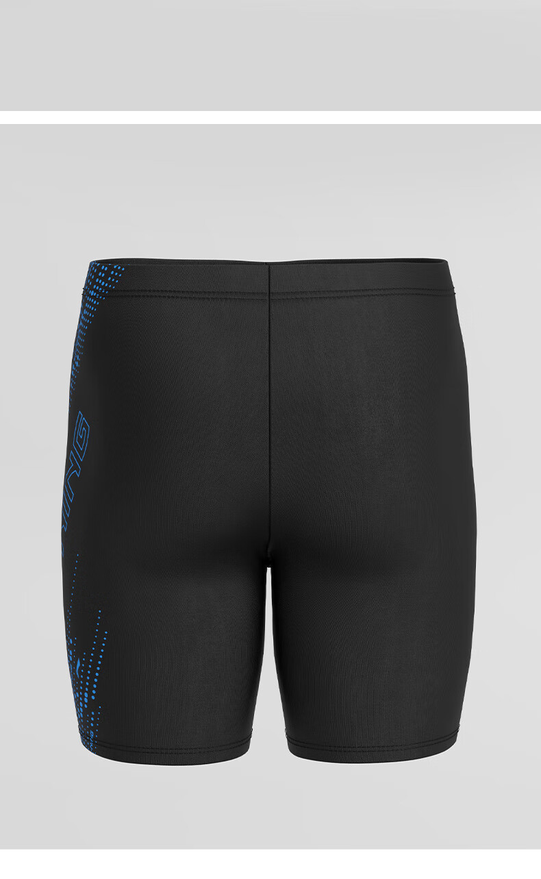 Li-Ning Men's Quick-Dry Chlorine-Resistant Comfortable High-Elasticity 5-Inch Training Swim Trunks Black 3XL 8