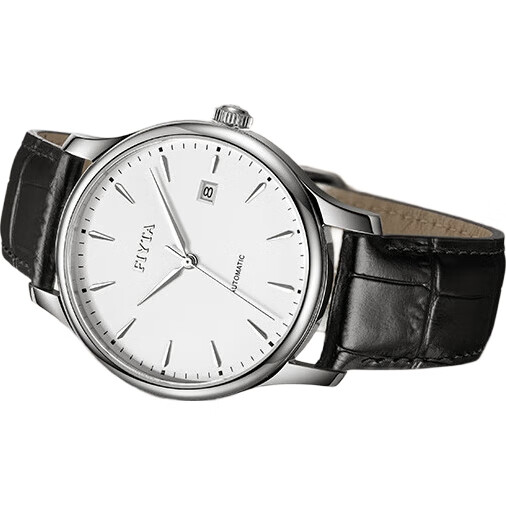White Image 1