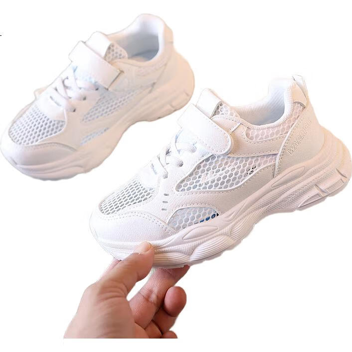 White Image 1