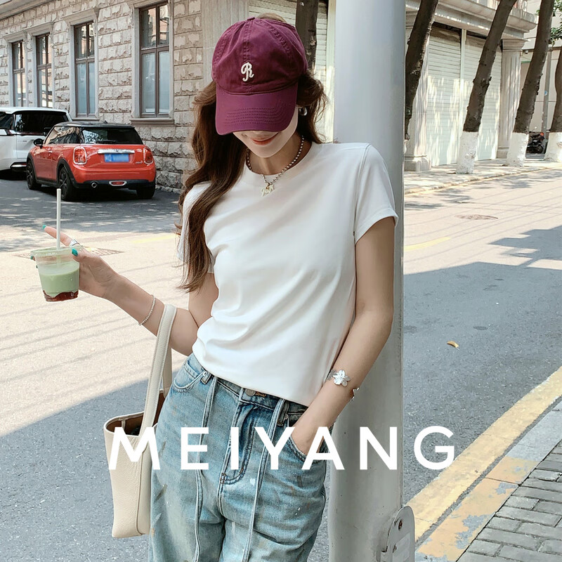 MEIYANG No.2 Slim T-Shirt, New Upgraded Fit, Ribbed Cotton Round Neck Regular Shoulder Short Sleeve, White, XL
