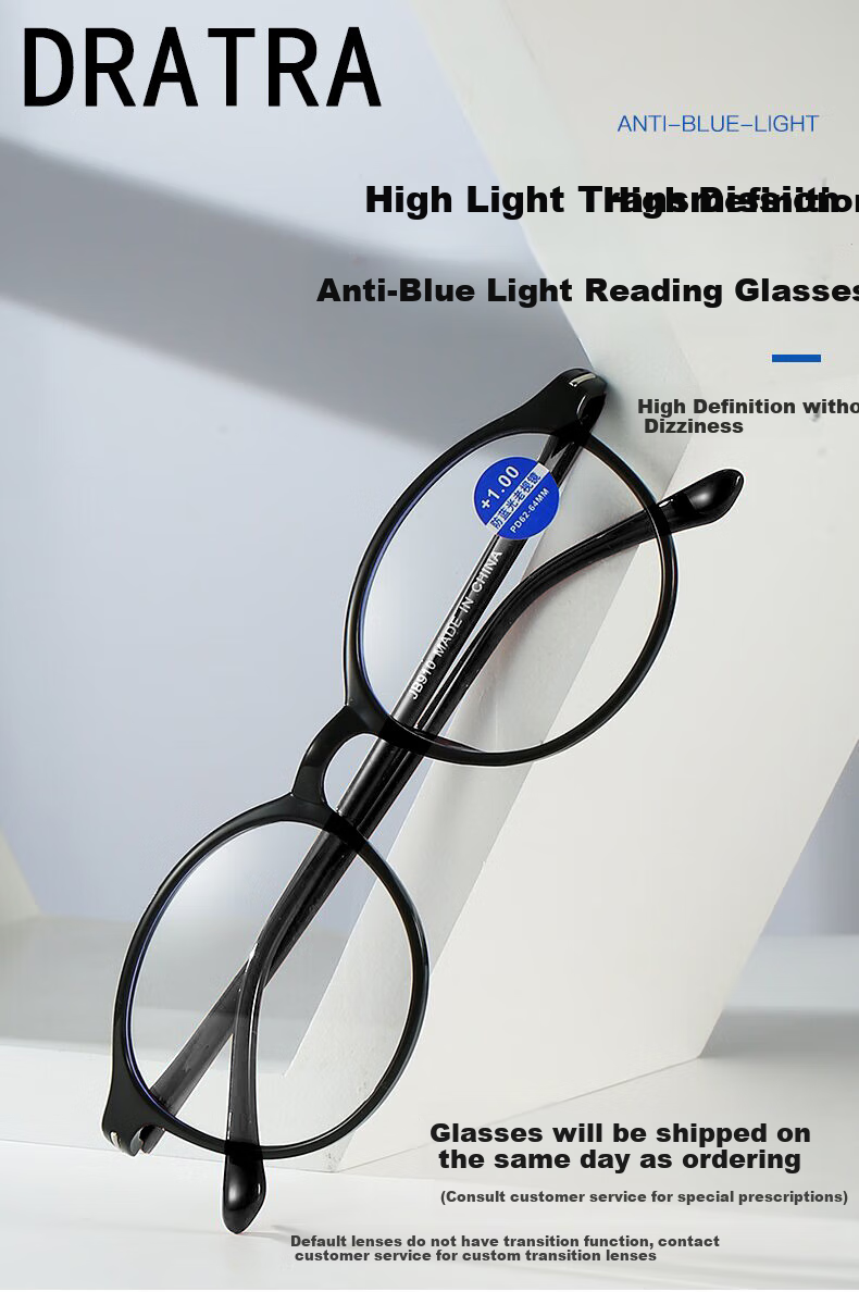 DRATRA High-Definition Reading Glasses for Men, Anti-Blue Light Presbyopic Glasses, Ultra-Lightweight Portable Round Frame Glasses, Lightweight And Comfortable, Fashionable And Classic 1