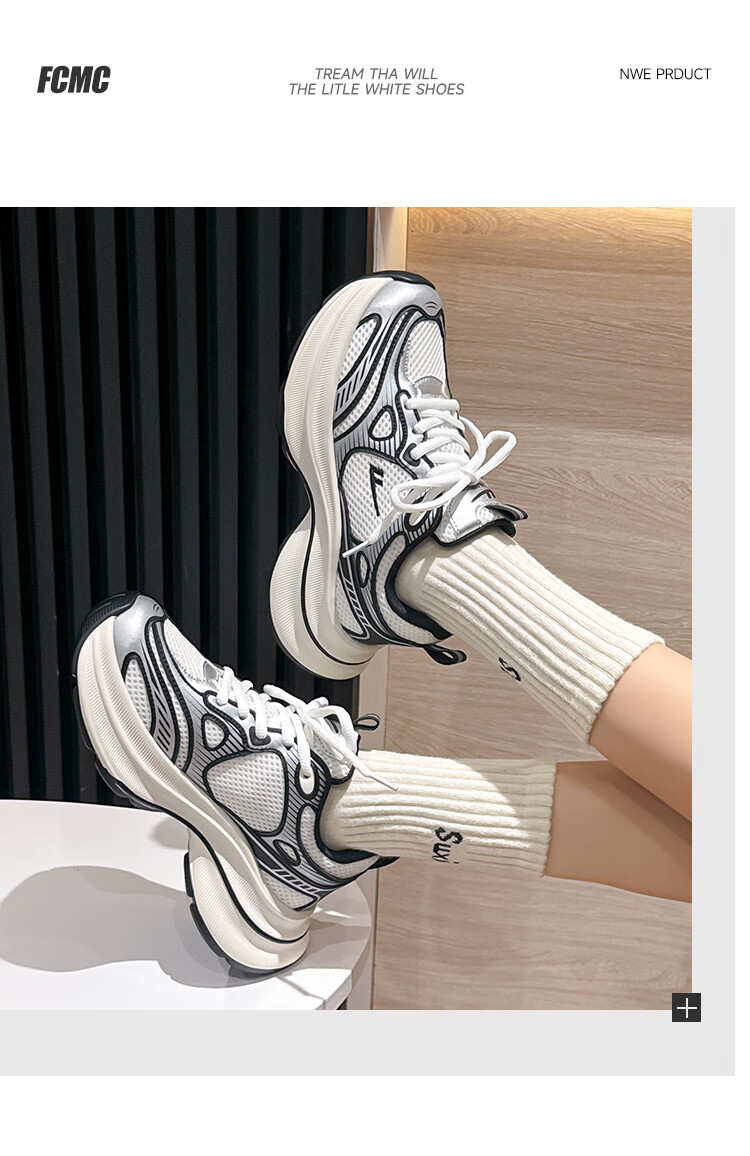 Warrior Women's Dad Sneakers 2026 Summer New Lightweight Thick-Soled Silver White Black Size 40 11
