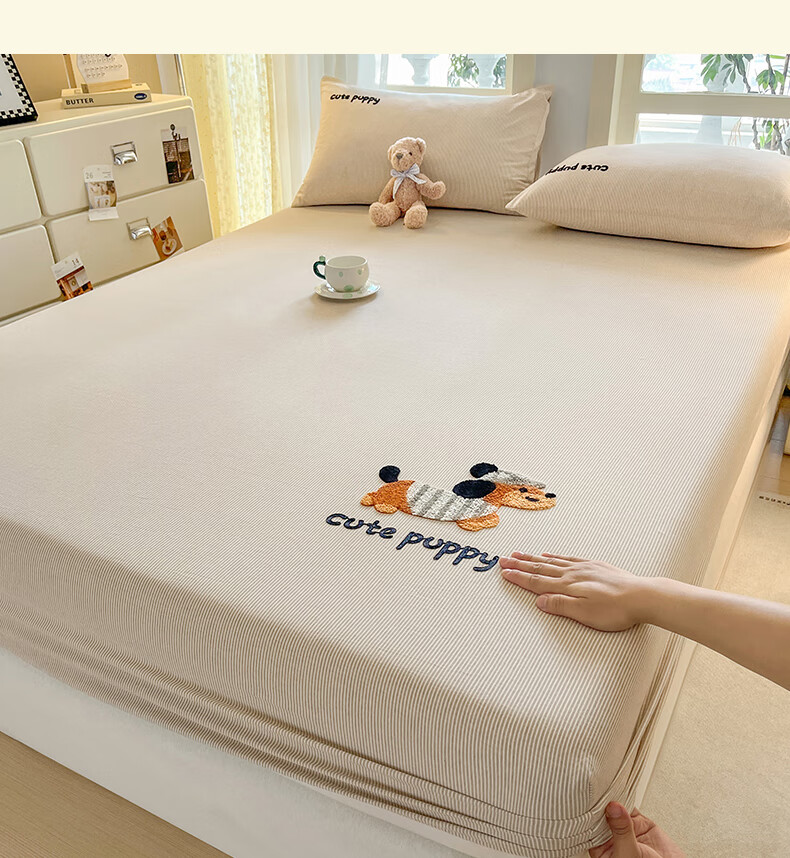 MUJI Class A Cotton Embroidered Fitted Sheet Pure Cotton Mattress Protector Full Coverage Fitted Sheet 150*200cm 1
