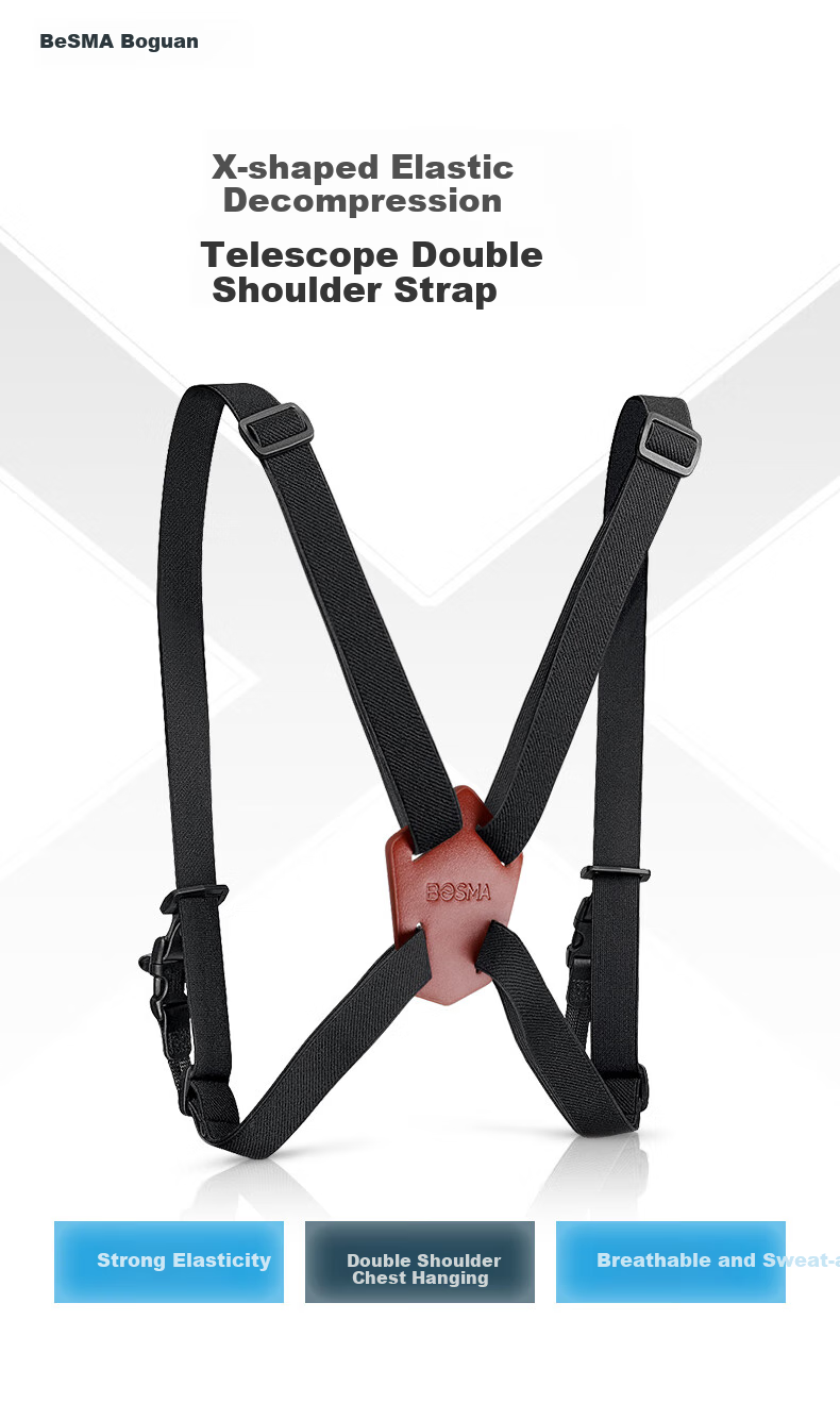 BOSMA X-Shaped Elastic Pressure-Relieving Shoulder Strap, Telescope Shoulder Strap 4