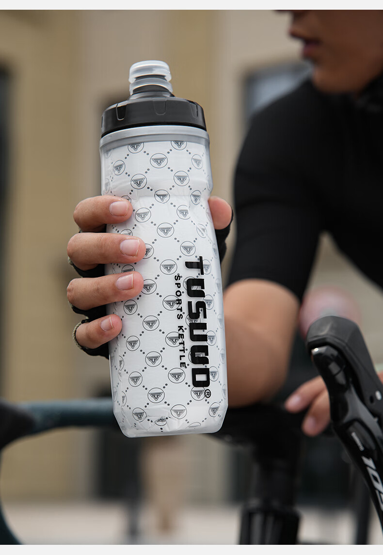 Tas Captain Bicycle Water Bottle Large Capacity Insulated Sports Cycling Water Cup for Mountain and Road Bikes Outdoor Equipment 13