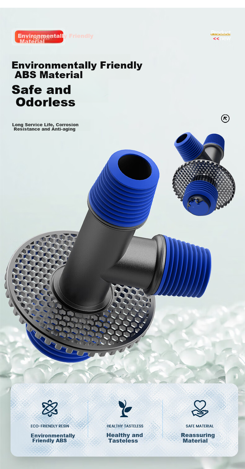 DU PONT Anti-Odor Plug, Washing Machine Drain Pipe Connector, Floor Drain Three-Way Connector, Washing Machine Three-Way Connector, Three-In PJ031 13