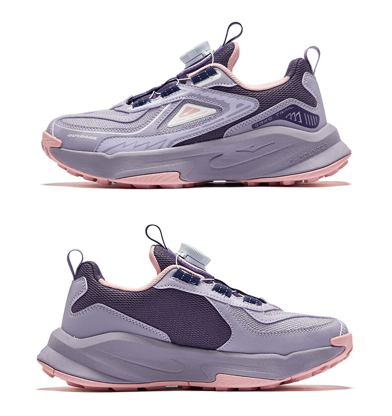 ERKE Kids Running Shoes Boys and Girls Children's Breathable Cushioning Sports Shoes Ice Green/Black/Silver Size 37 21