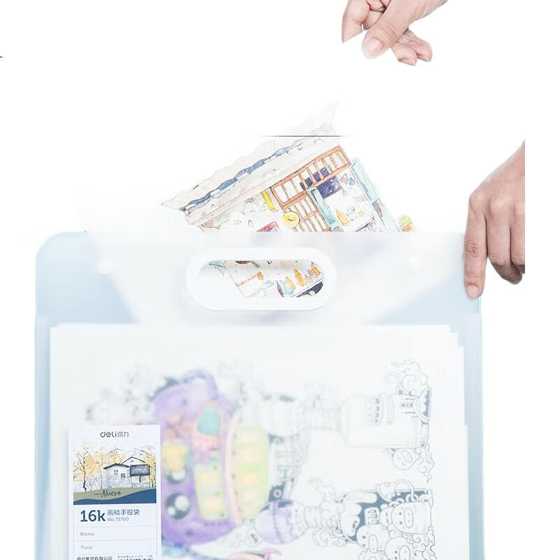 White Image 3