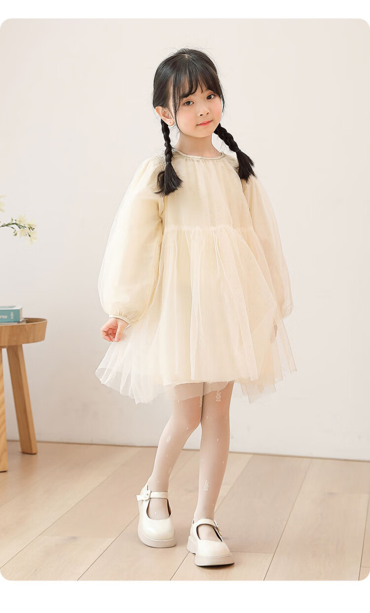 Dingguagua Children's Silk Stockings, Girls' Pantyhose, White Tights, Leggings, Baby Summer Thin Dance Socks, Suitable for Outdoor Wear 9