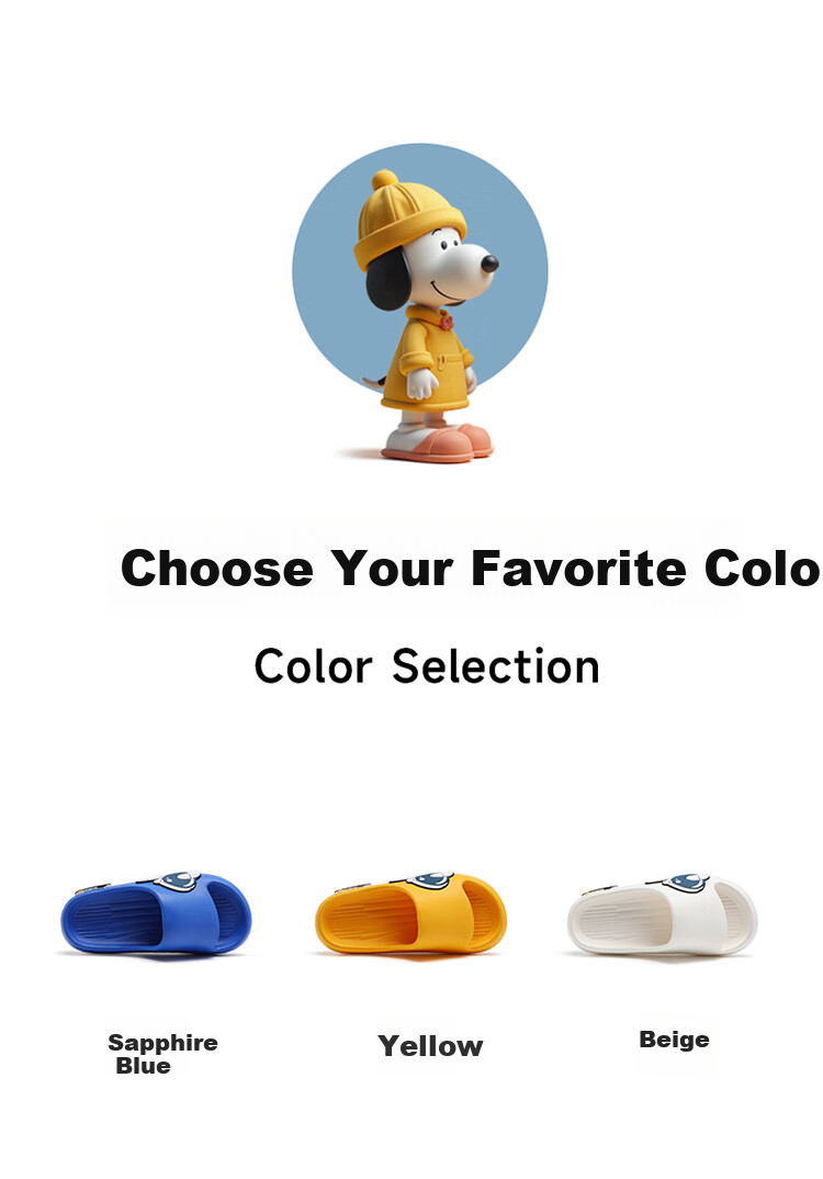 SNOOPY Children's Shoes, Boys' Space Man Slippers, Girls' Indoor Home Shoes, 2205 Off-White, Size 36 3