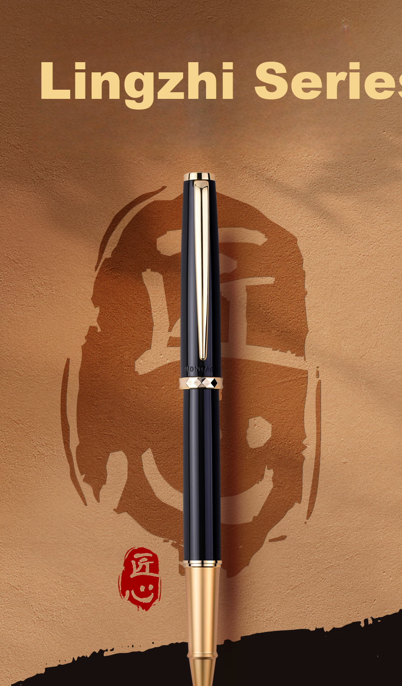 MONTAGUT [Best-Selling Product] Signature Pen, Business Office Pen for Men And Women, Gift, Lingzhi Series M303 Black Signature Pen 0.5mm 1