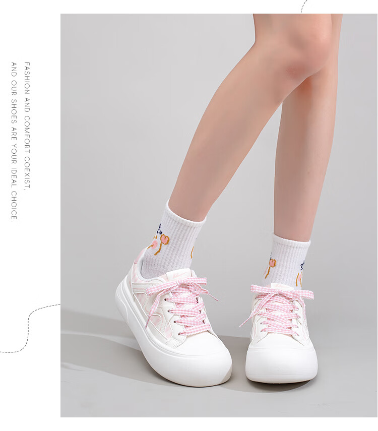 Warrior Women's Thick Sole Versatile Cute Shoes Spring Autumn Popular Casual Student Sports Sneakers, Beige Black, Size 38 4