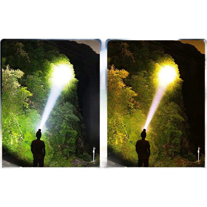 White Image 1